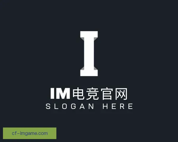 认识IM电竞官网